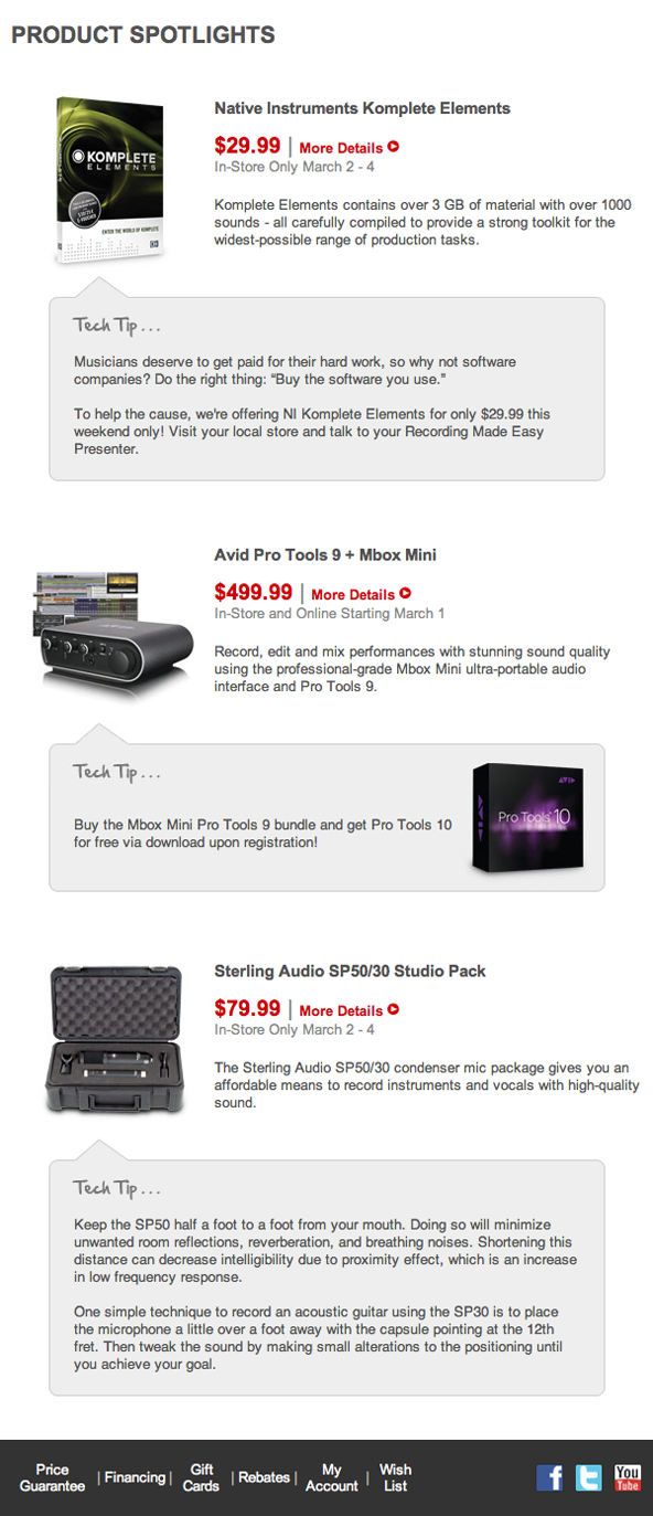 Guitar Center Email Example 2